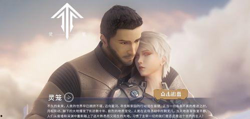 娱乐吃瓜君有生之年系列